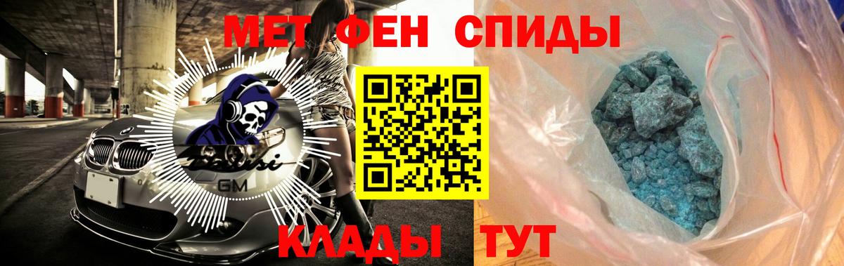 АМФ  Вход с VPN  Дубна  АМФ VHQ 