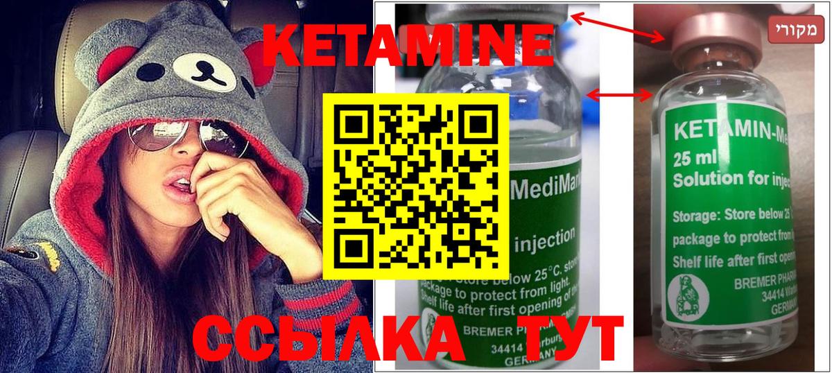 ЭКСТАЗИ  КОКАИН  NBOMe  Вход с VPN  Дубна  Мефедрон кристаллы  Меф МЯУ МЯУ 