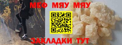 MDMA Premium VHQ Тулун