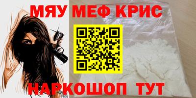 MDMA Premium VHQ Тулун