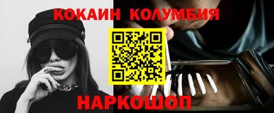 меф Туймазы