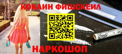 меф Туймазы