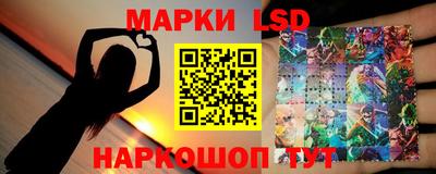 кокаин колумбия Усть-Илимск