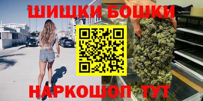 меф Тула