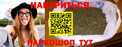 меф Туймазы