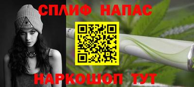 MDMA Premium VHQ Тулун