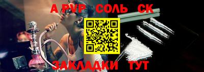 MDMA Premium VHQ Тулун