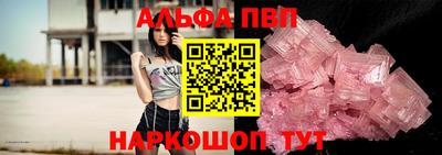 MDMA Premium VHQ Тулун