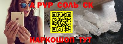 MDMA Premium VHQ Тулун
