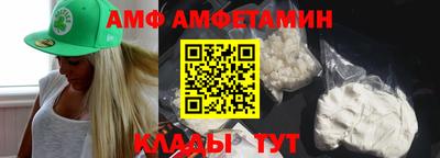 MDMA Premium VHQ Тулун