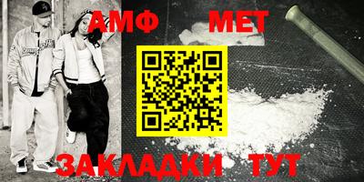 кокс Усть-Джегута