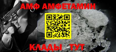 MDMA Premium VHQ Тулун