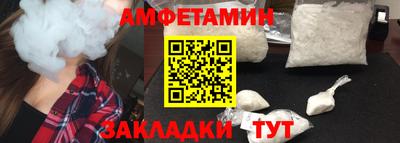 кокс Усть-Джегута