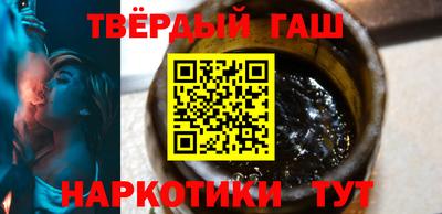 MDMA Premium VHQ Тулун