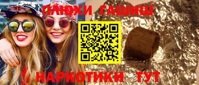 MDMA Premium VHQ Тулун