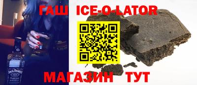 меф Туймазы