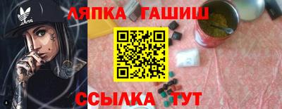 MDMA Premium VHQ Тулун