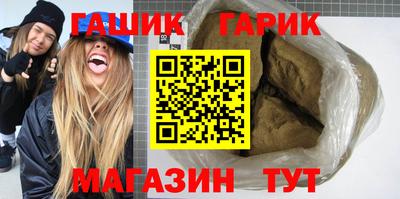 меф Туймазы